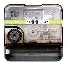 Clock Machine